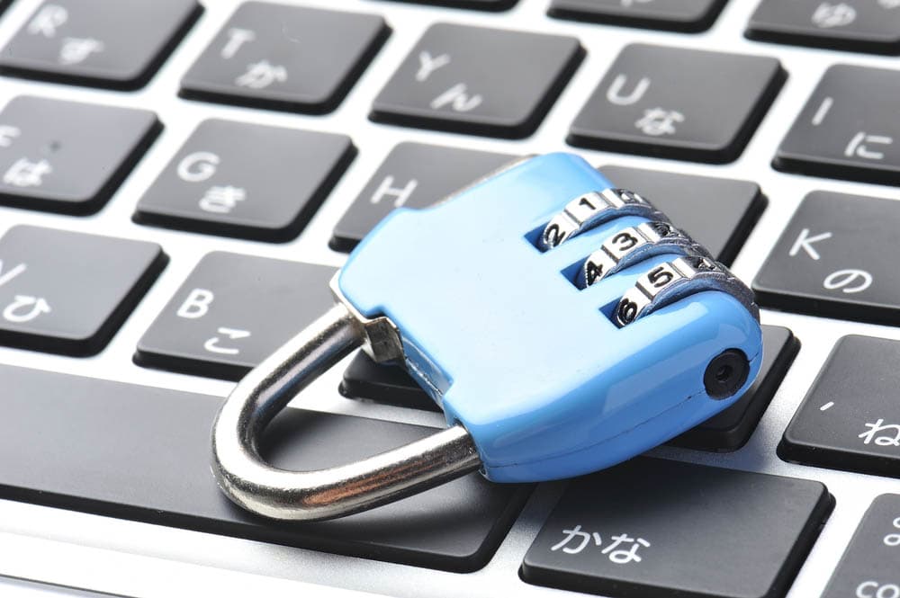 SU Auditoria Protec Datos